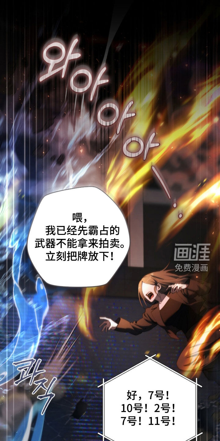 第82话0