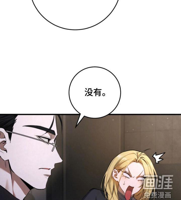 第82话18