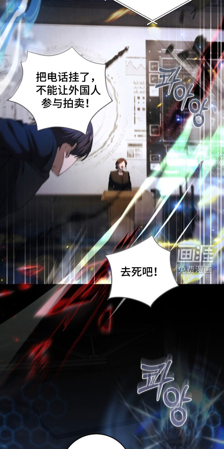 第82话1