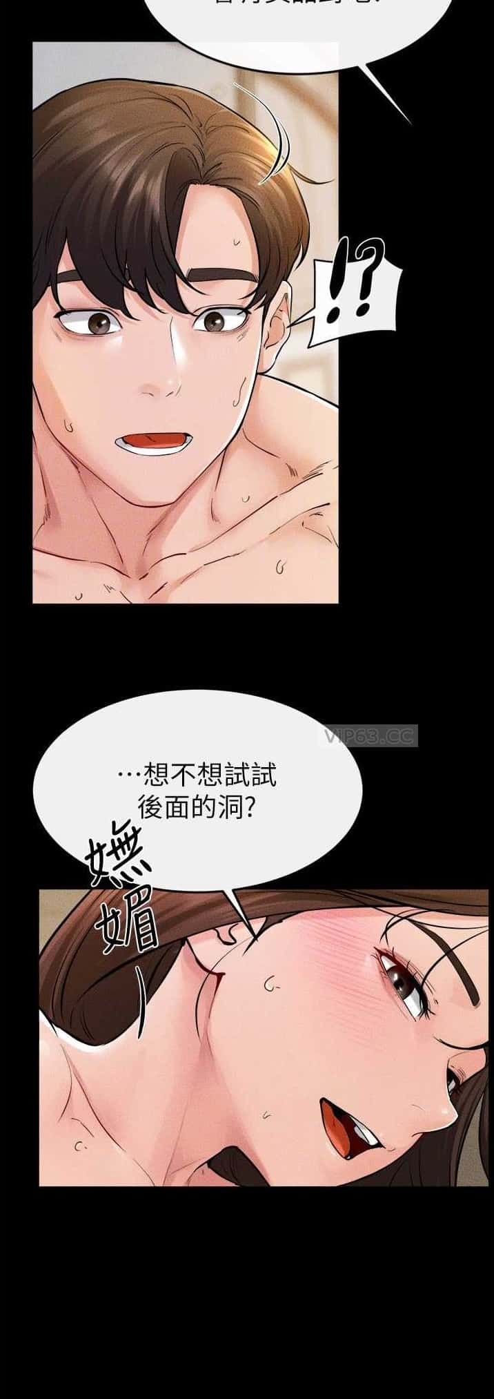 第103话10