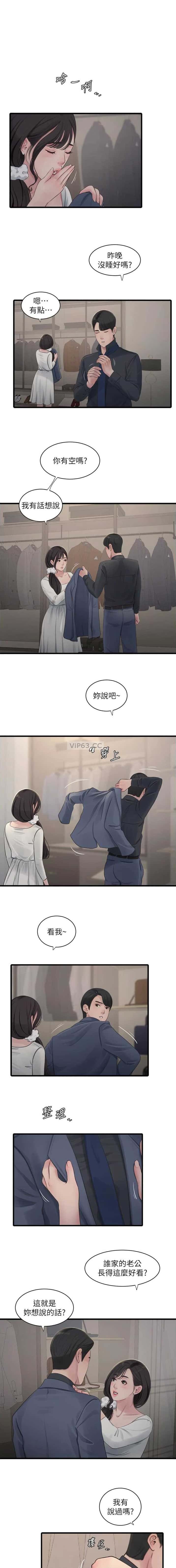 第113话0