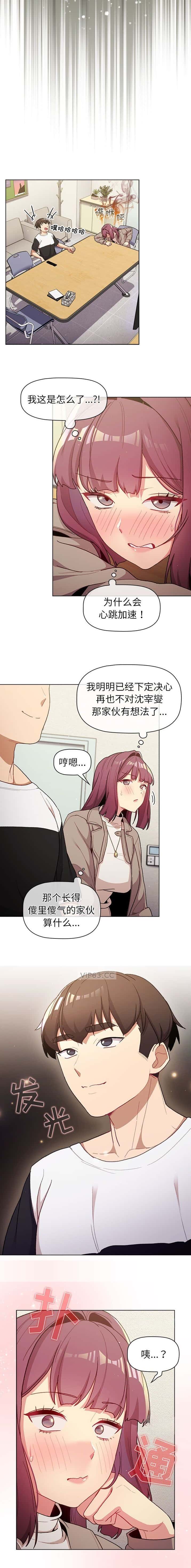 第62话1