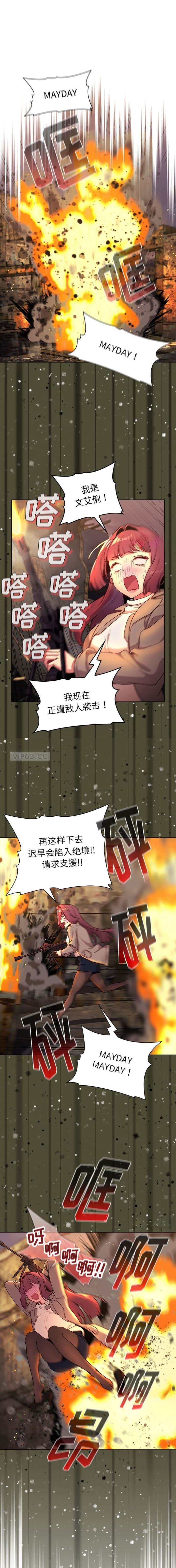 第62话0
