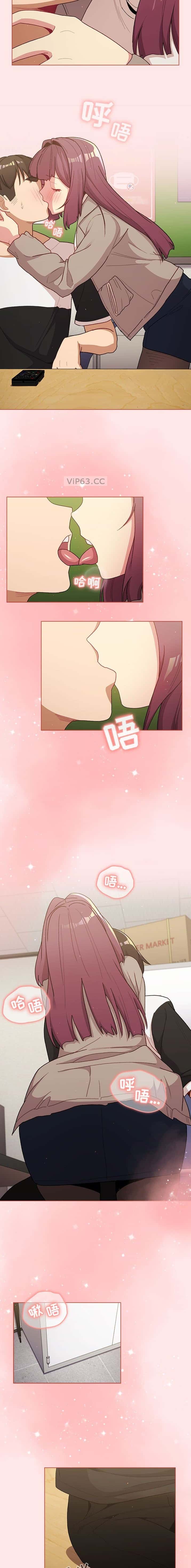 第62话8