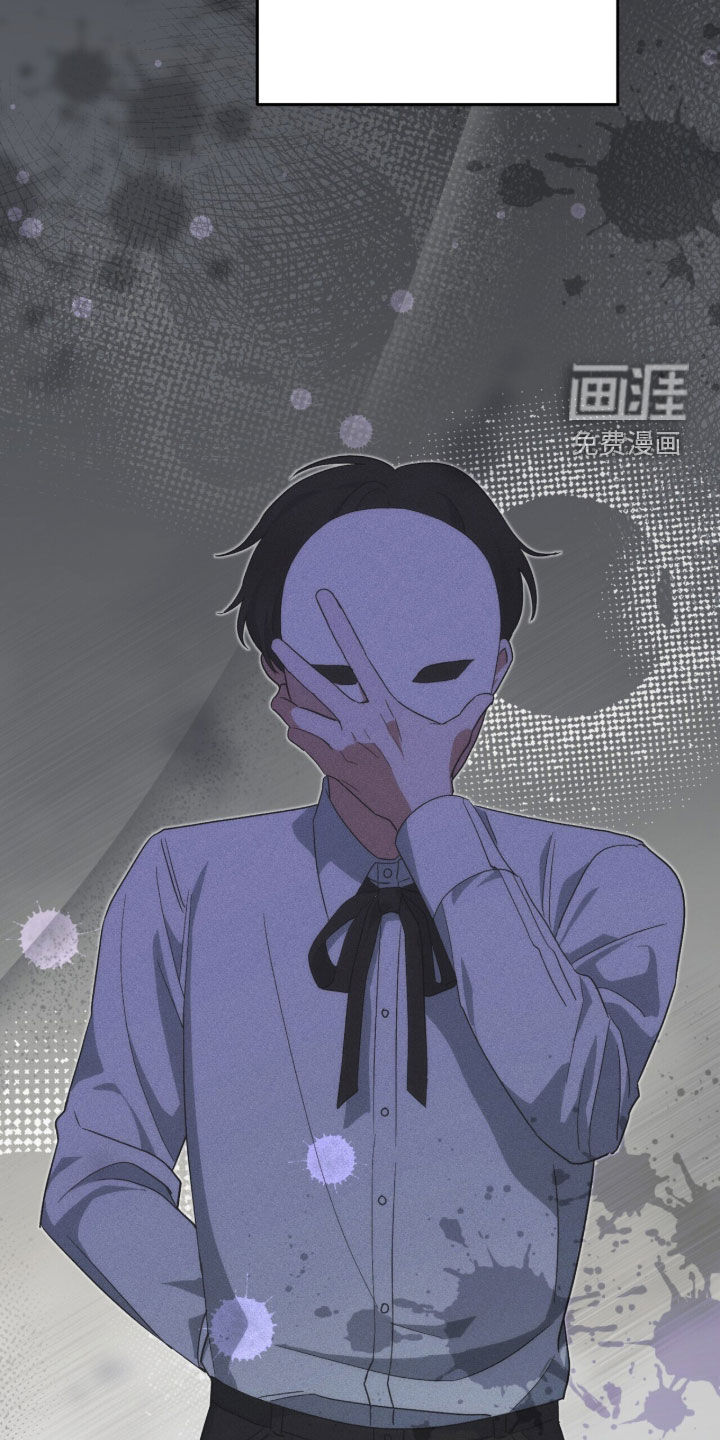 第68话 第30页