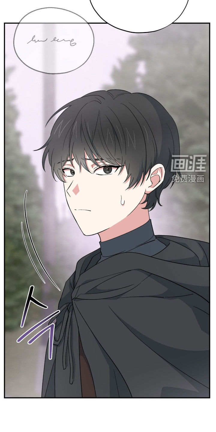 第68话 第14页