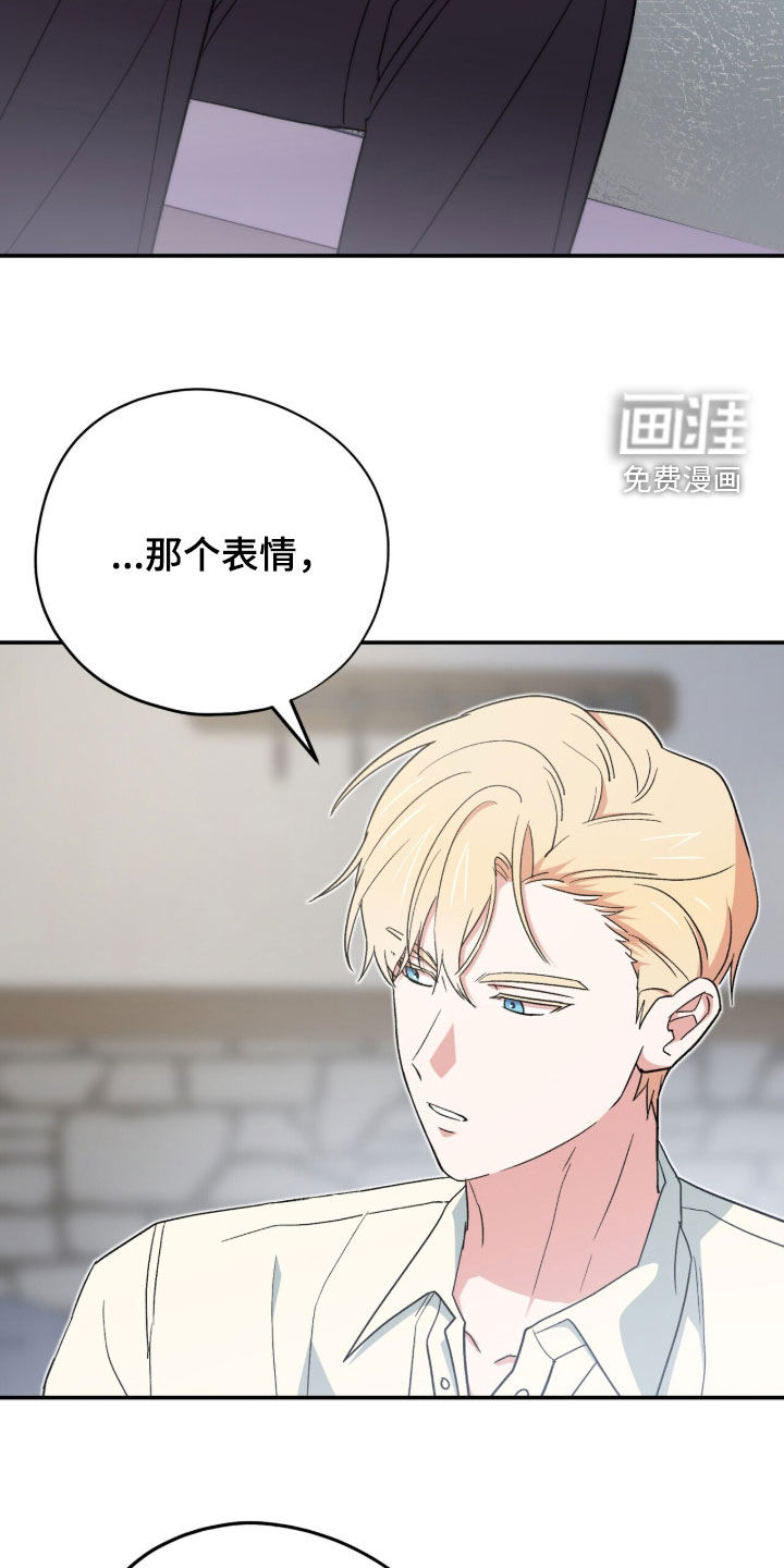 第68话 第34页