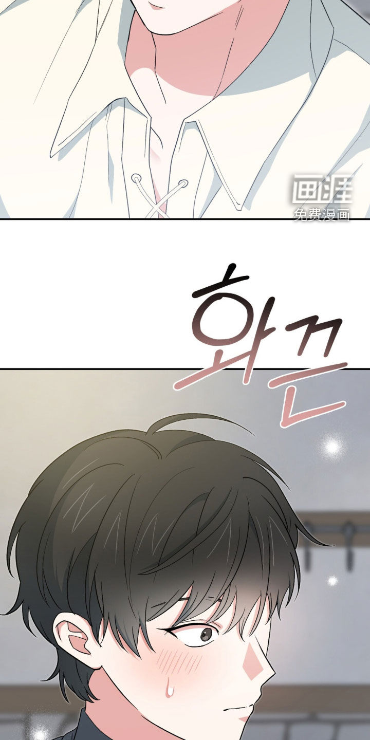第68话 第27页