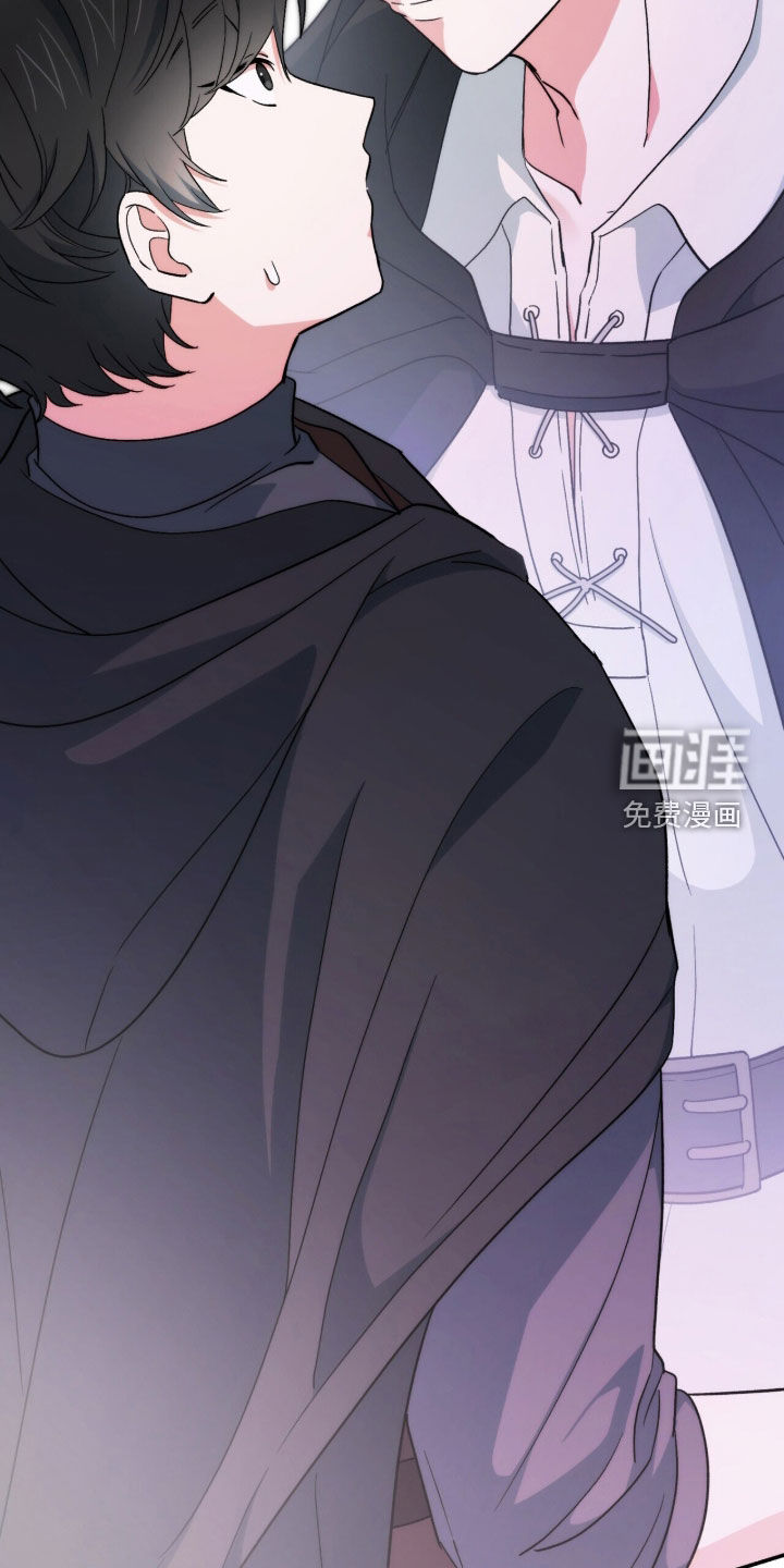 第67话 第16页