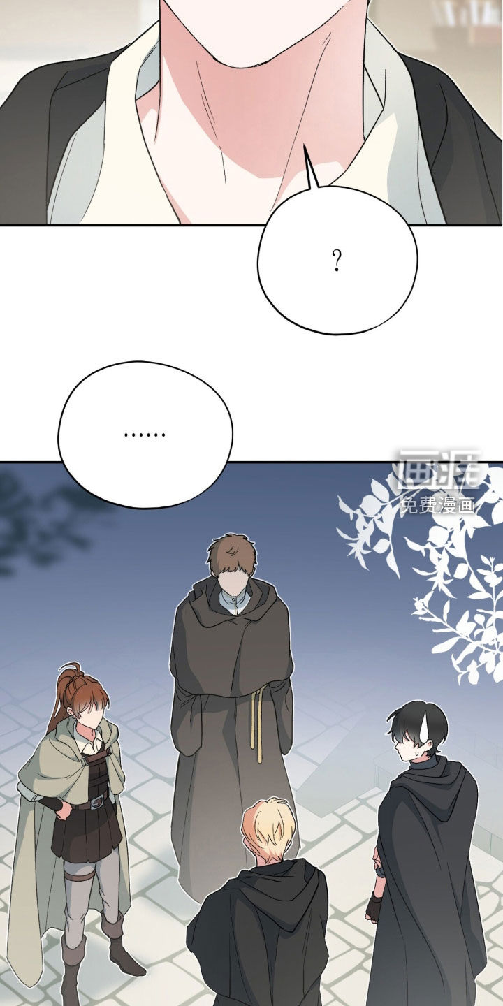 第67话 第10页