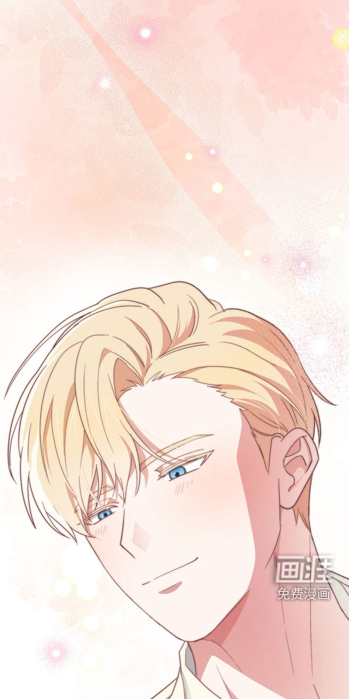 第66话 第42页