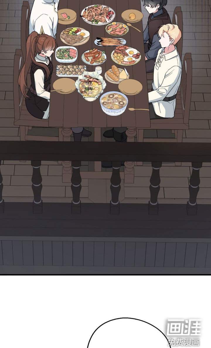 第66话 第29页
