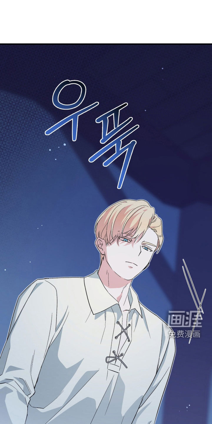 第65话 第16页
