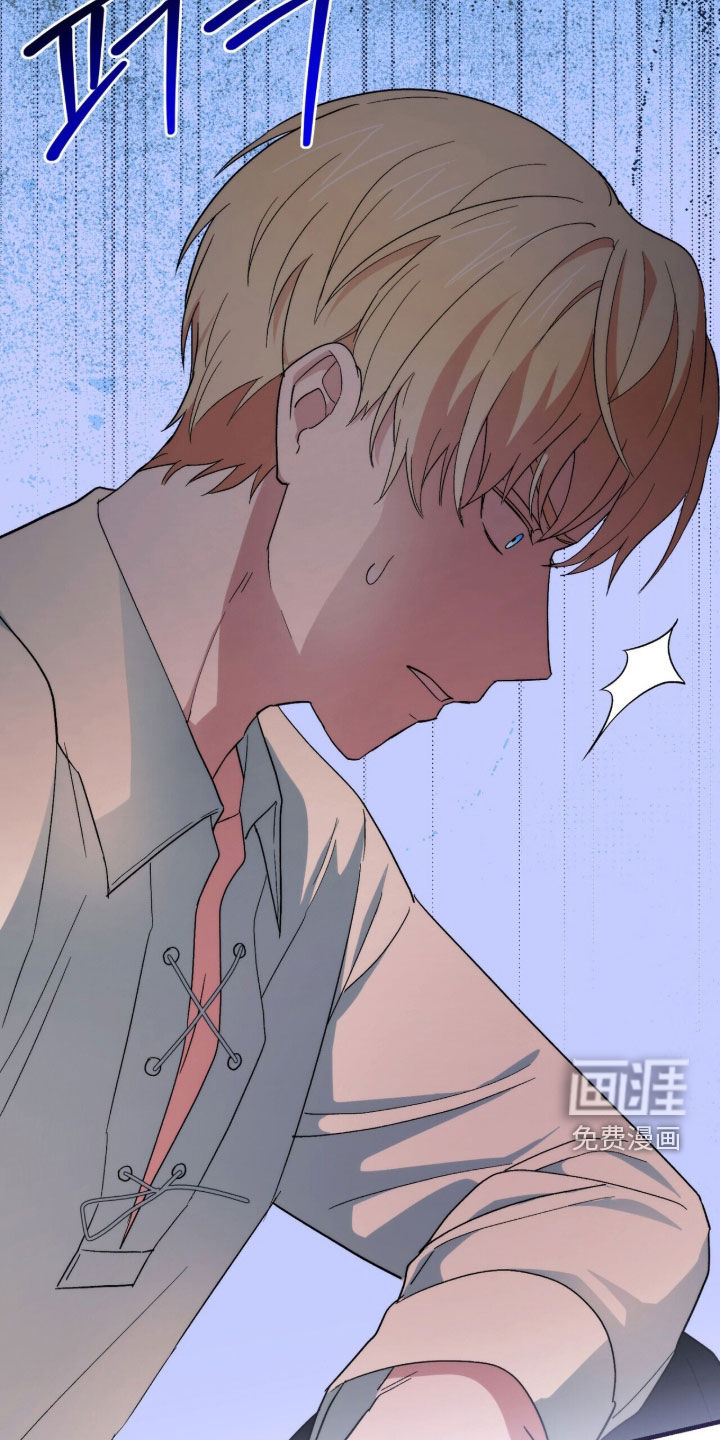 第65话 第12页