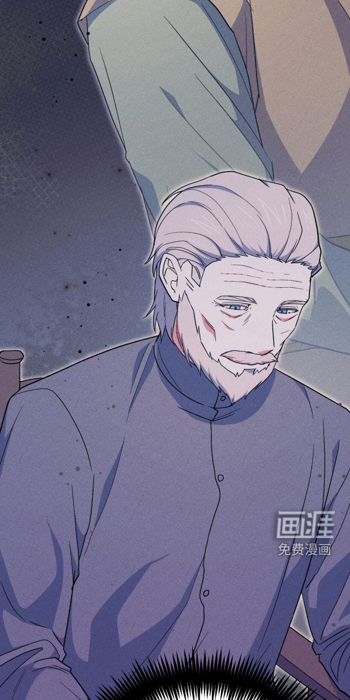 第65话 第8页