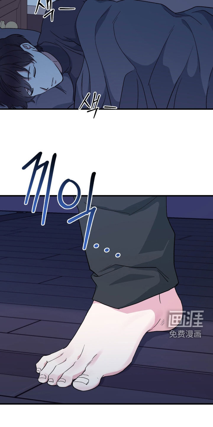第65话 第15页