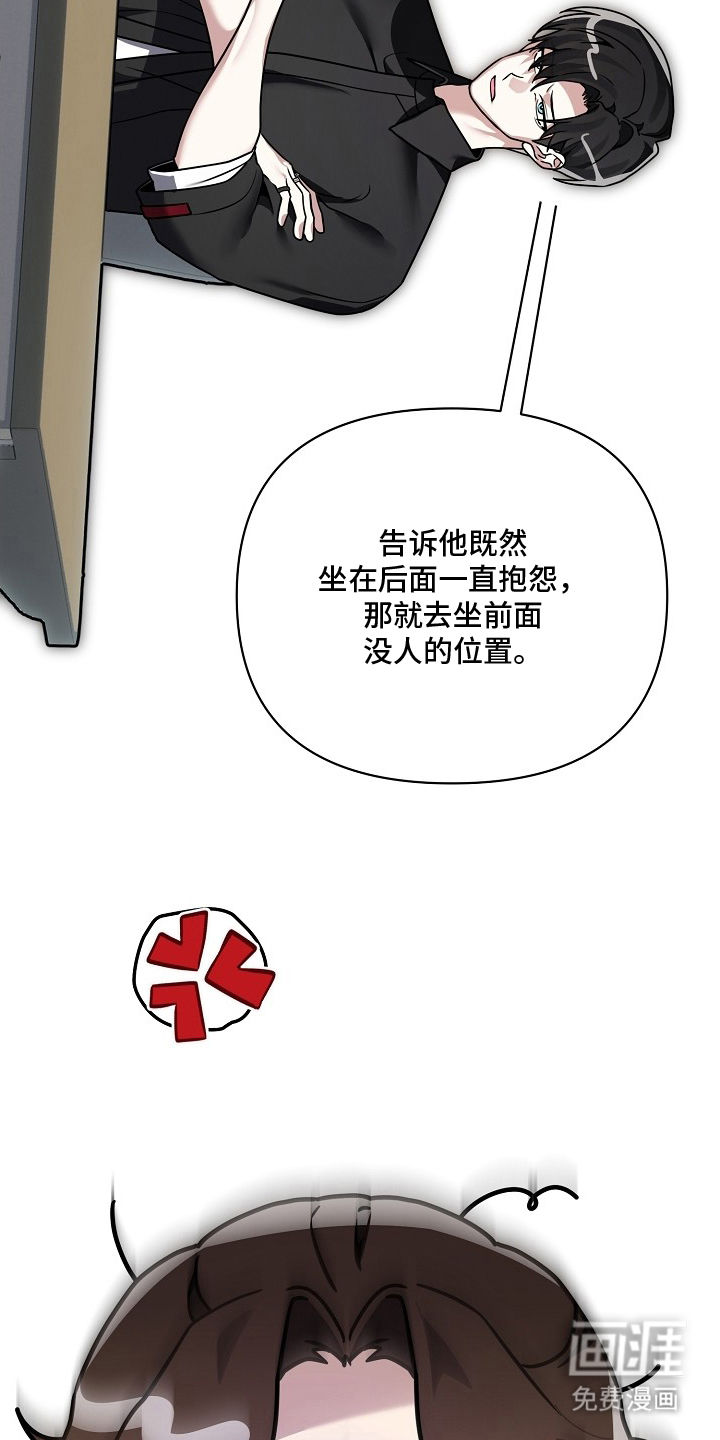 第20话22