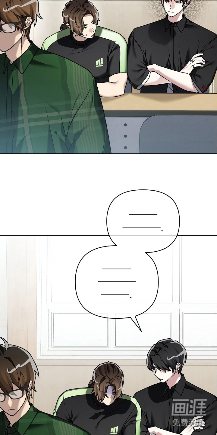 第20话18