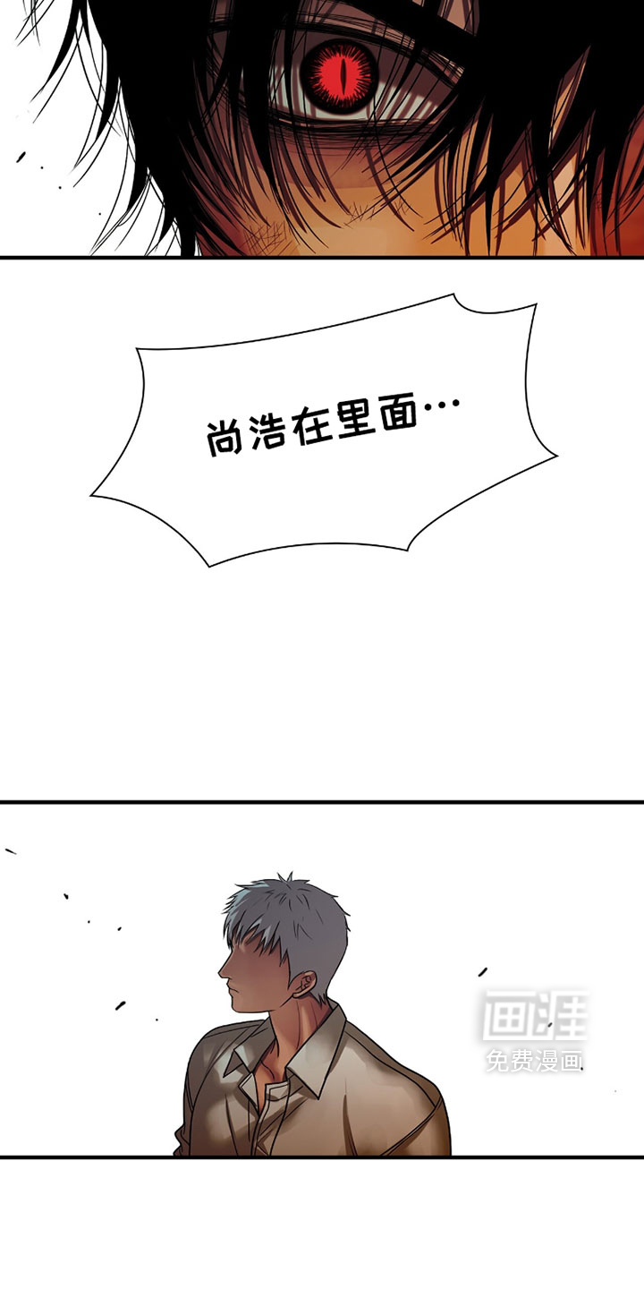 第122话1