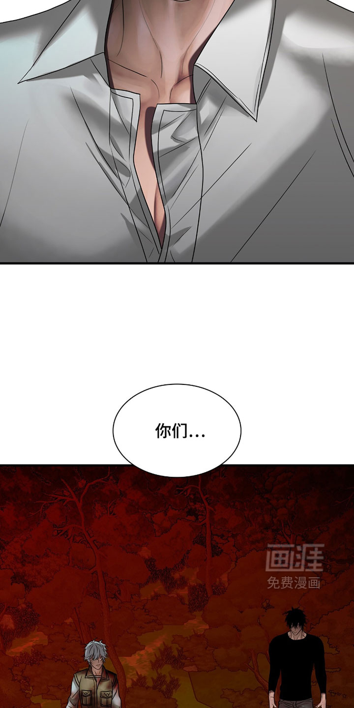 第122话3