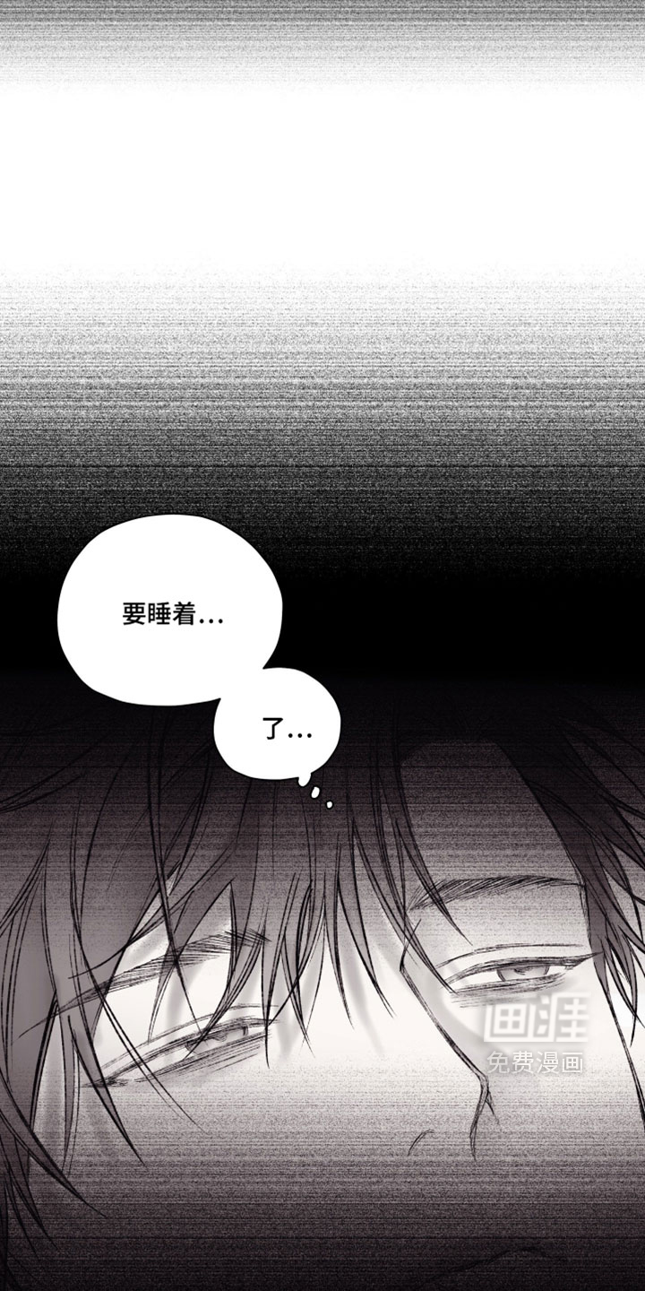 第33话4