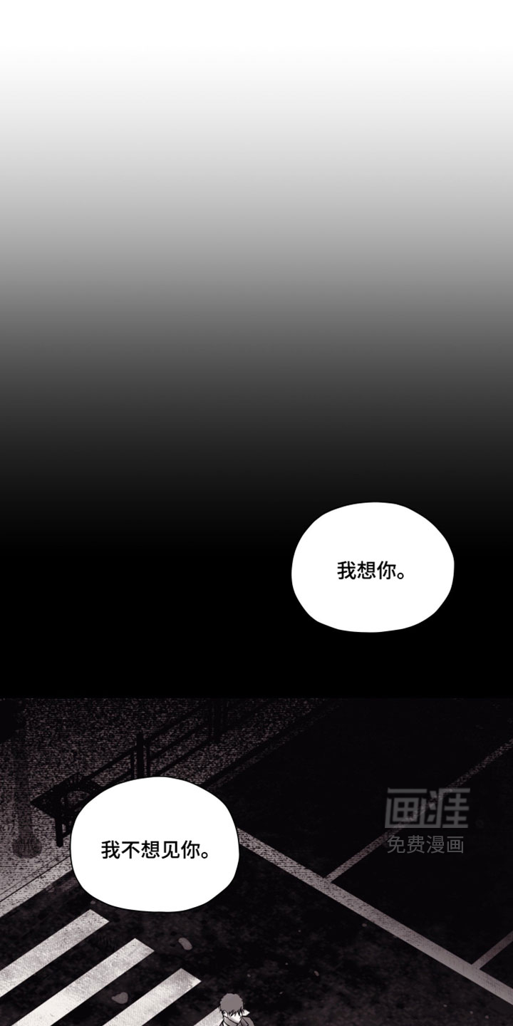 第33话19