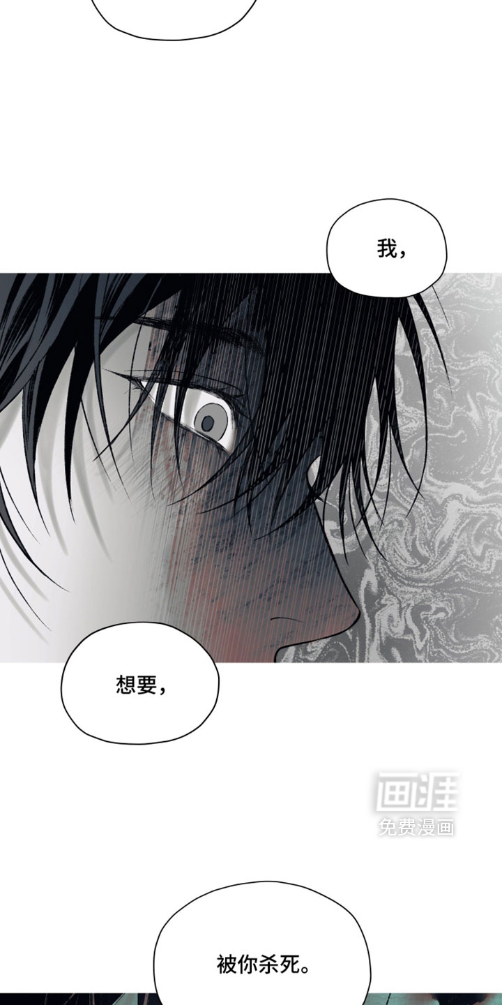 第31话22