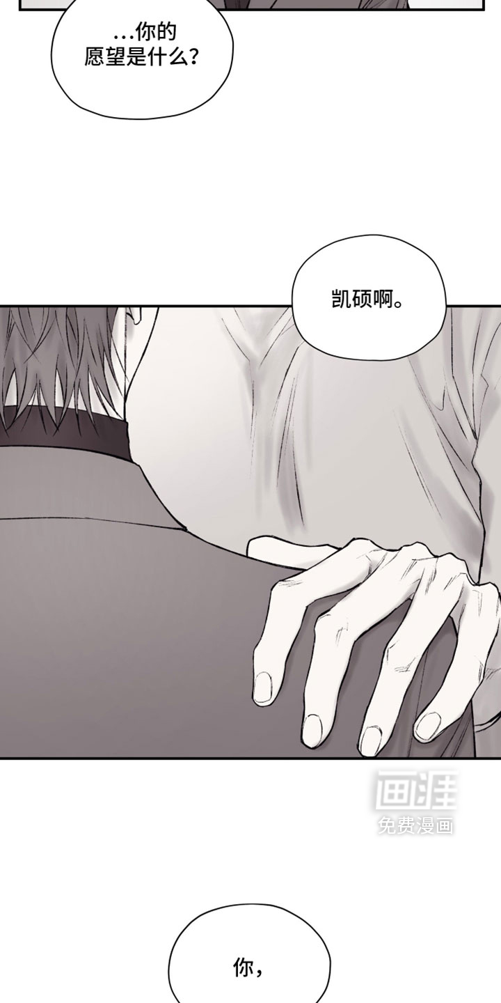 第31话18