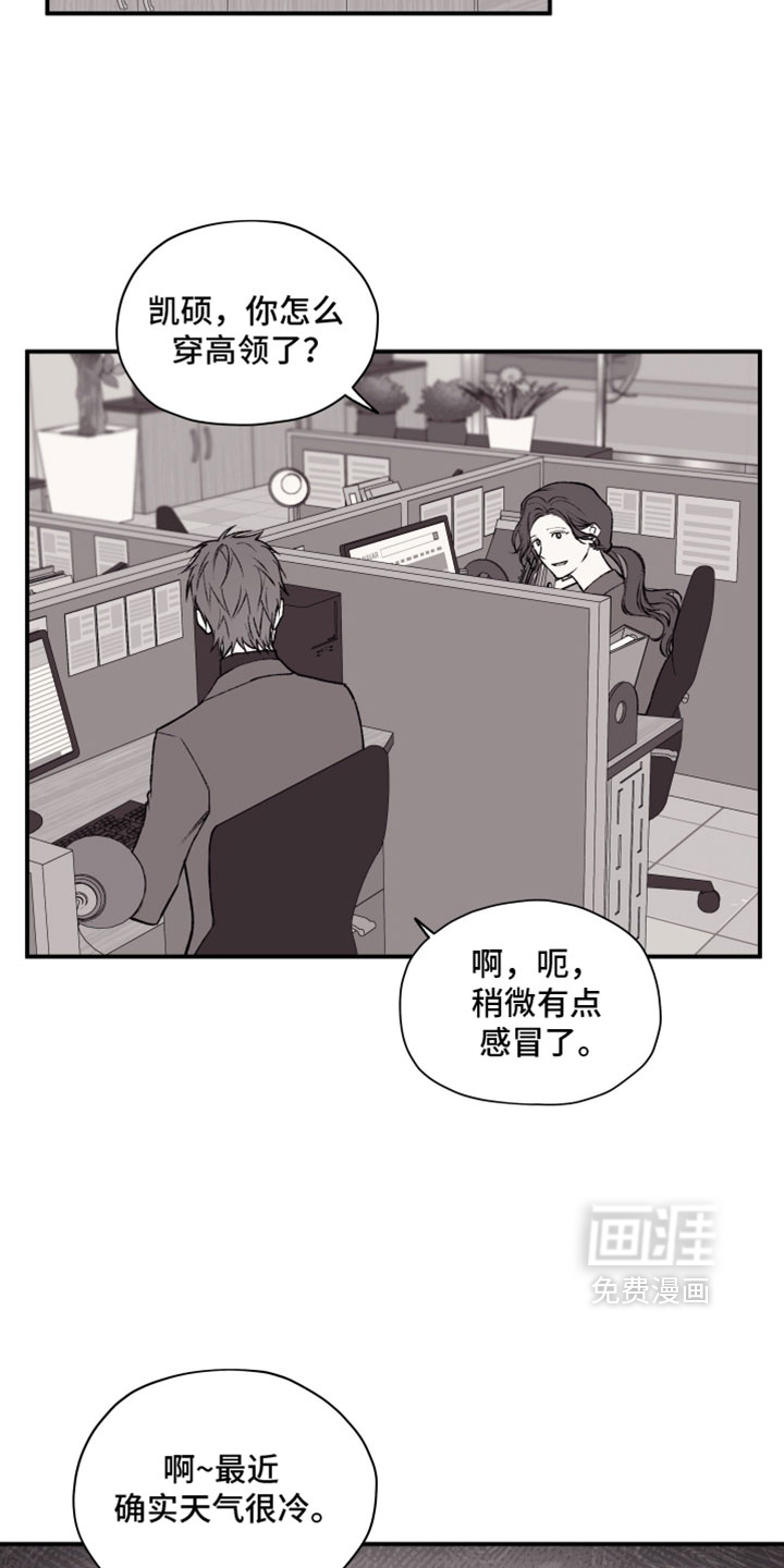 第30话17