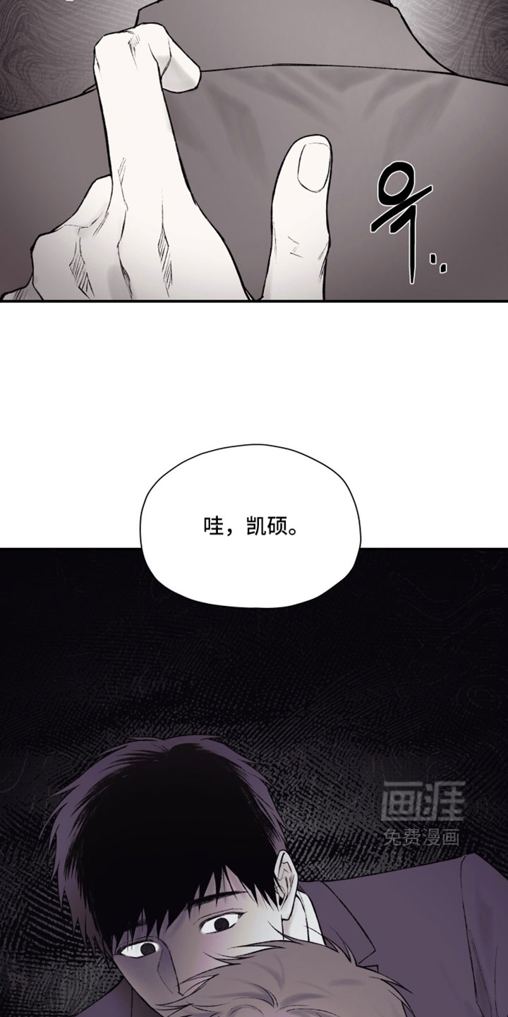 第30话19