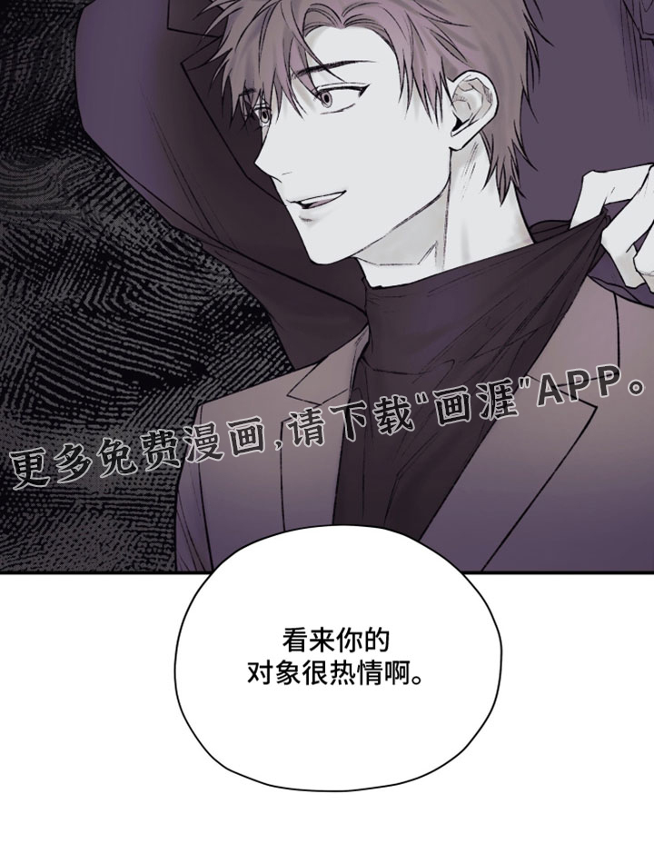 第30话20