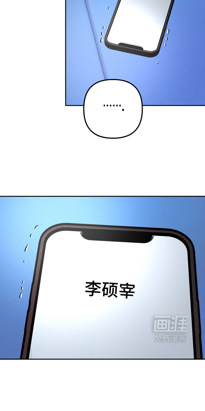第40话29