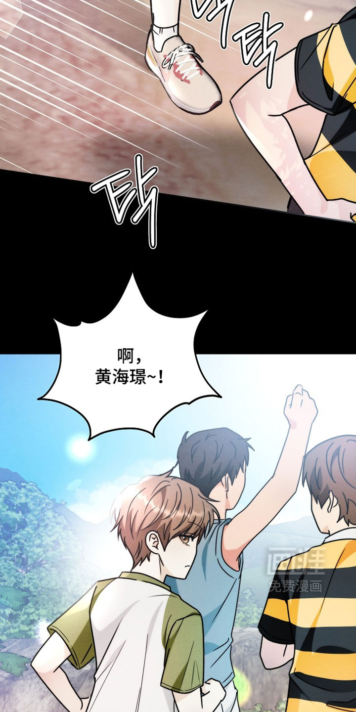 第40话10