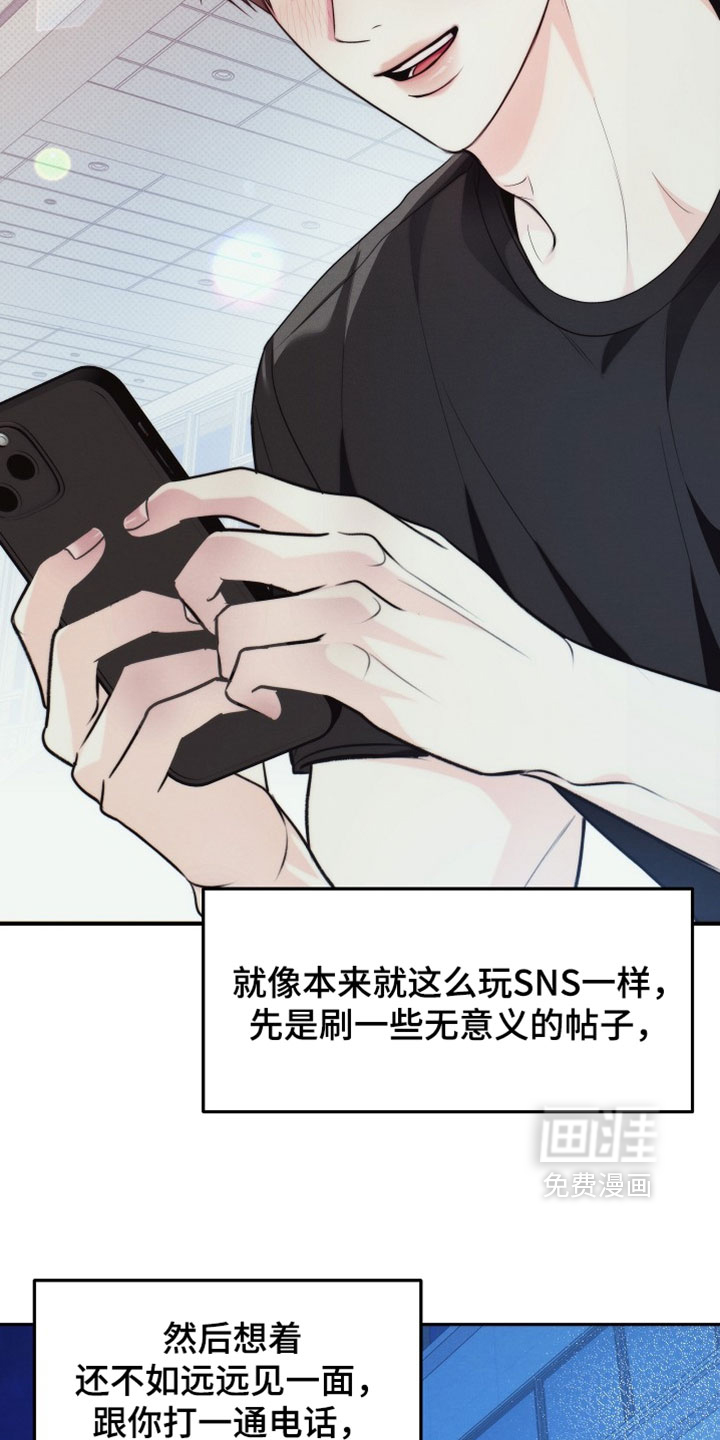 第39话19
