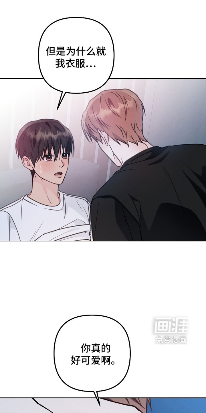 第39话0