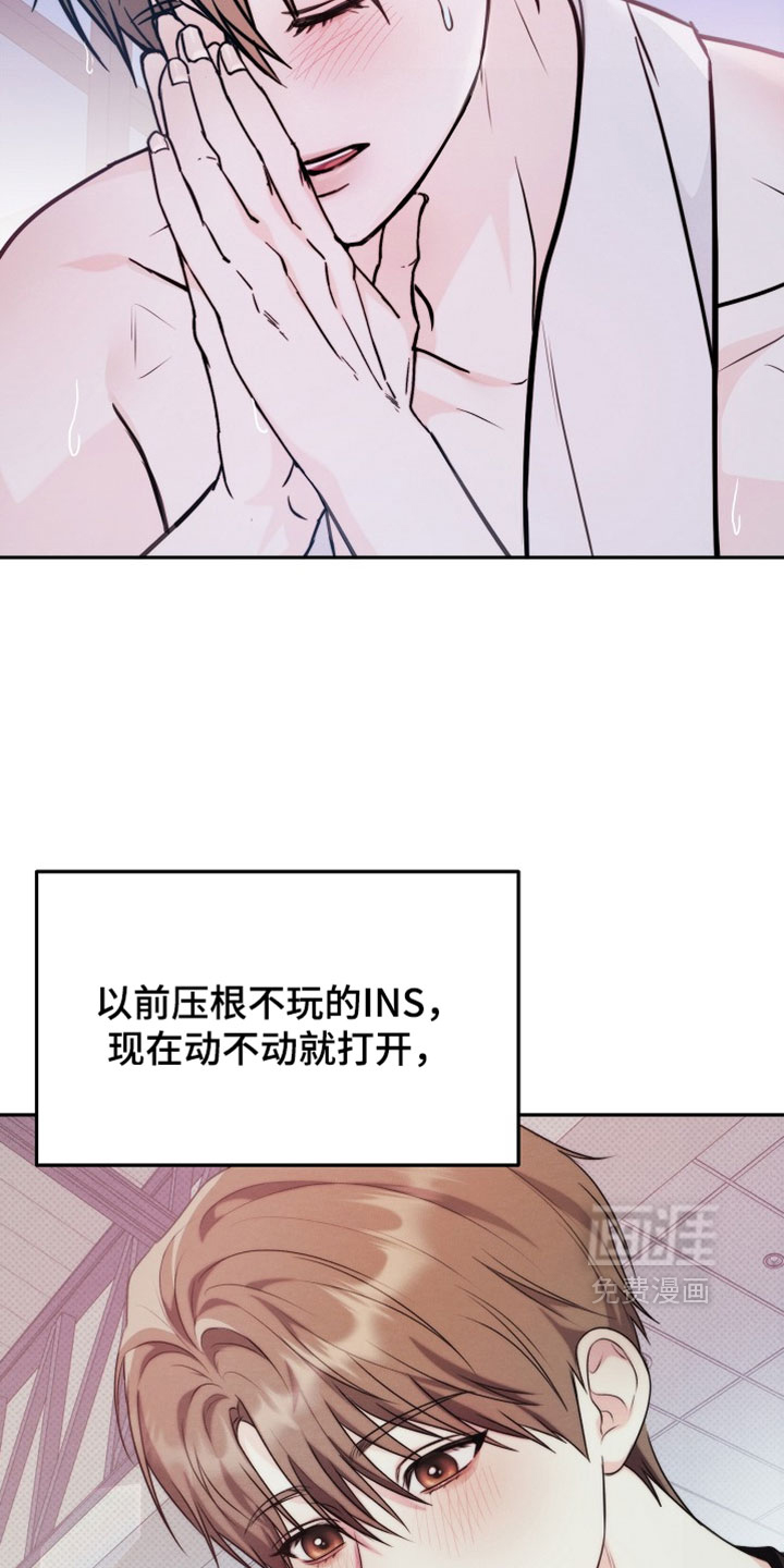第39话18