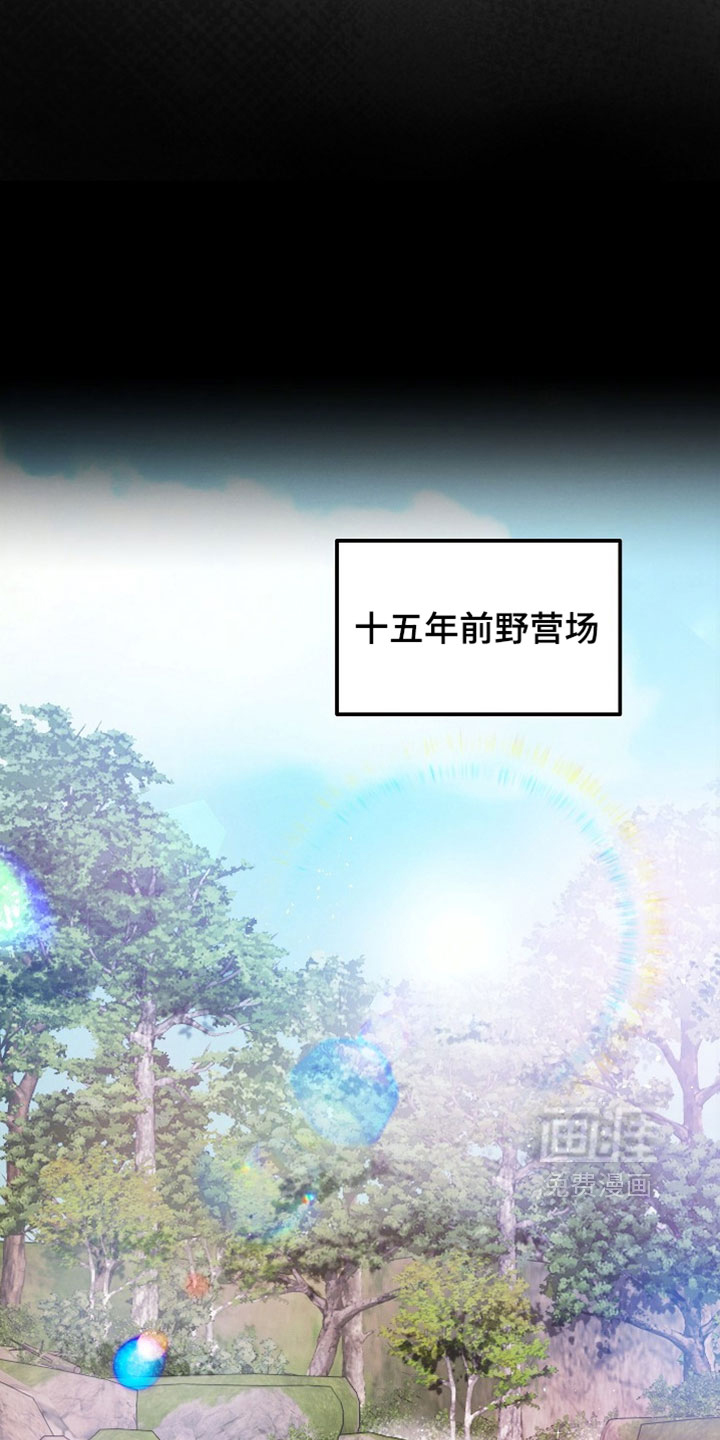 第39话25