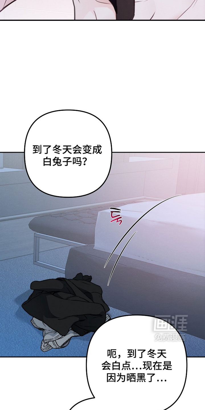 第39话3