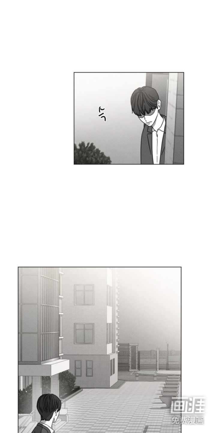第89话 第5页