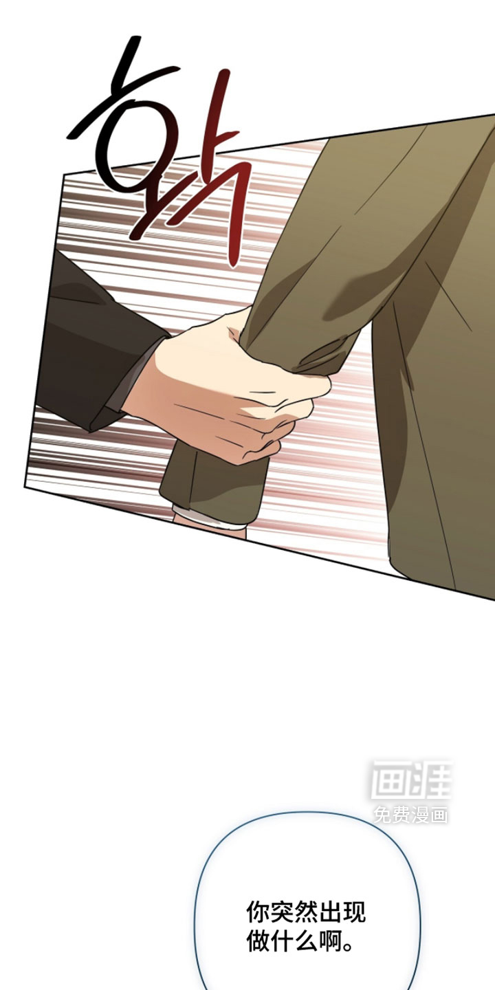 第38话19