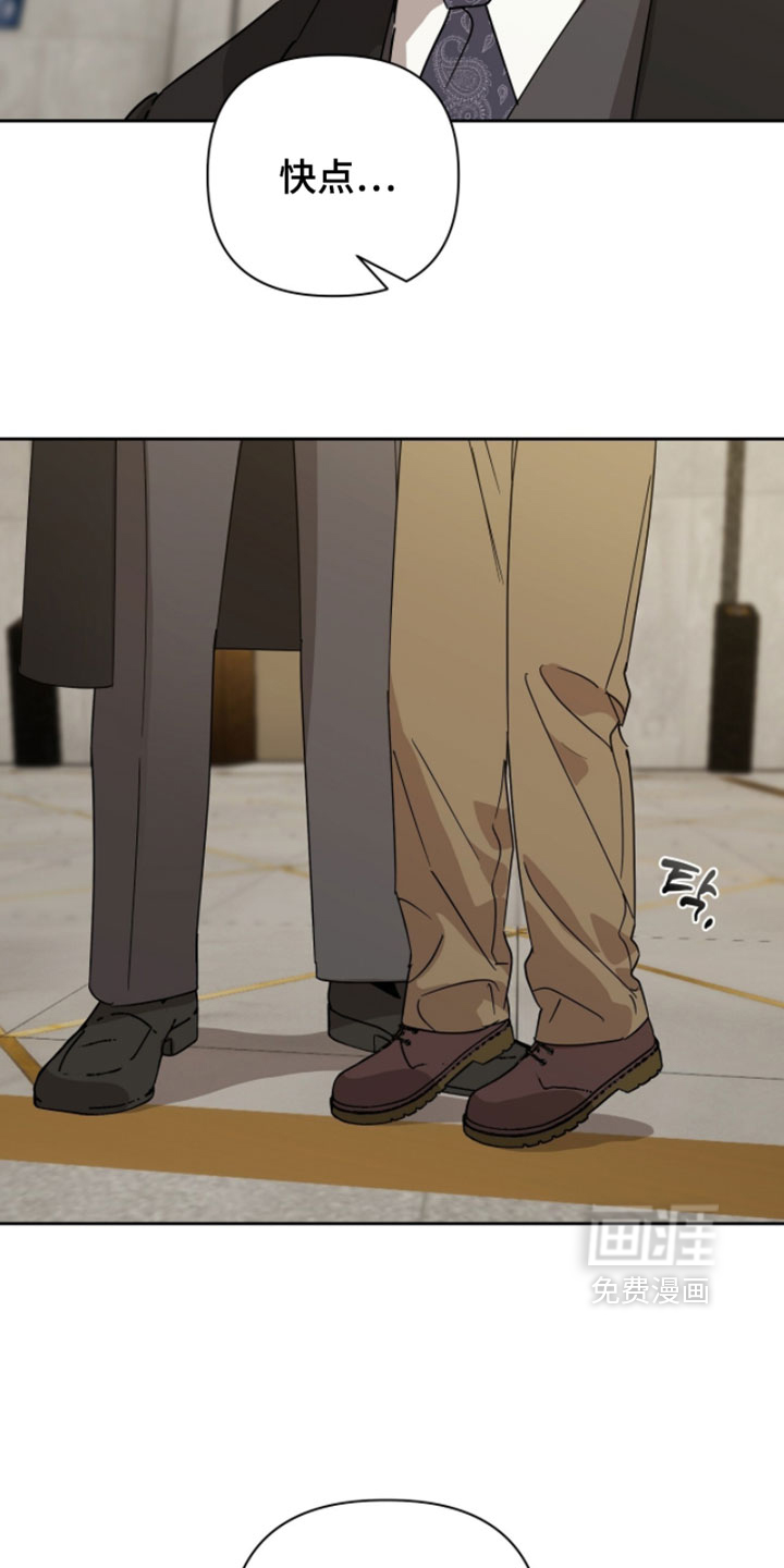第38话13