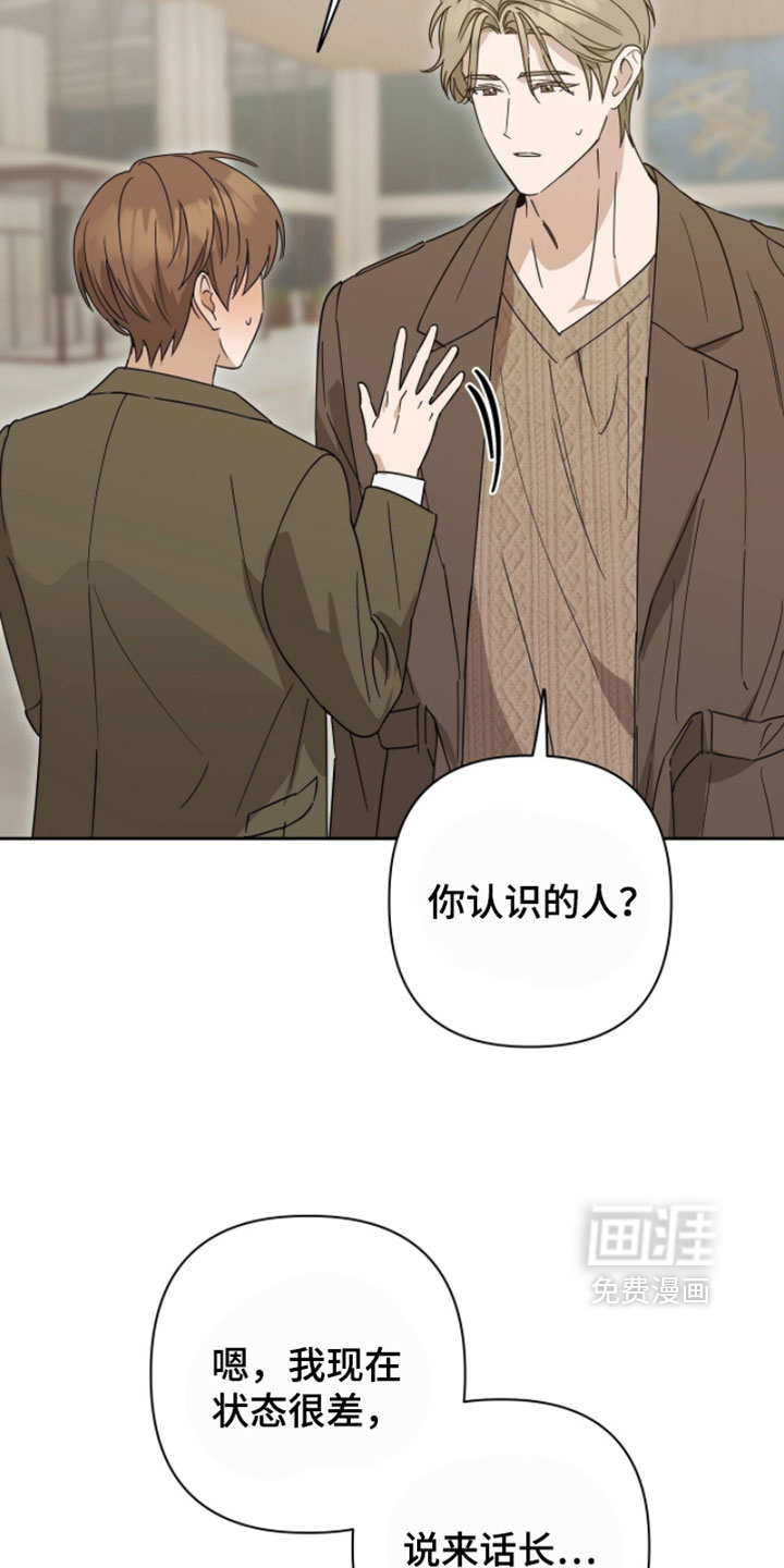 第38话24