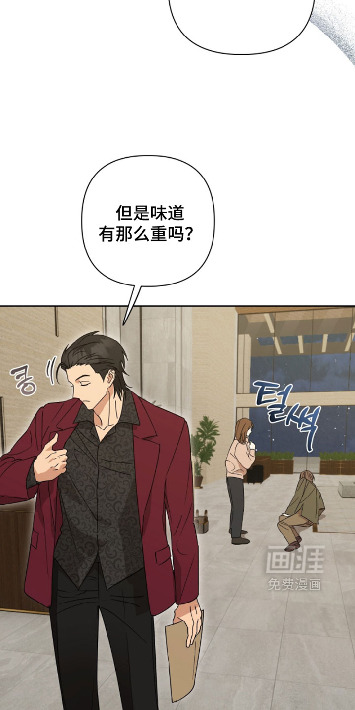 第37话24