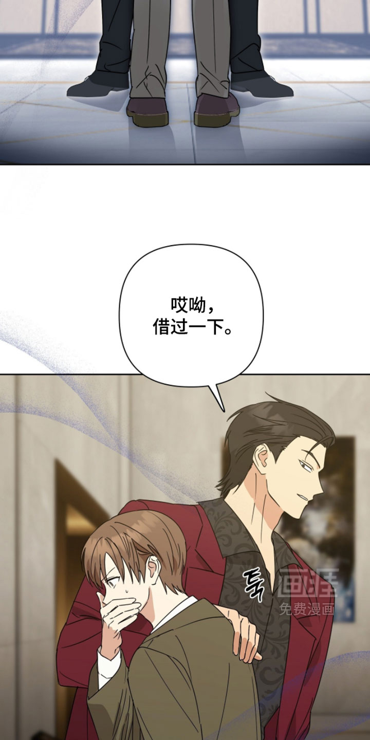第37话12