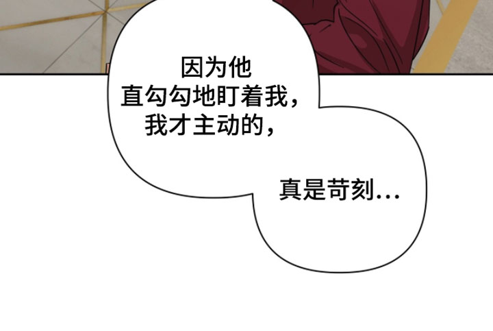 第37话16