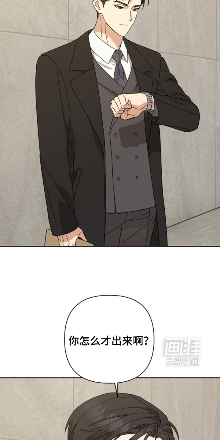 第37话18
