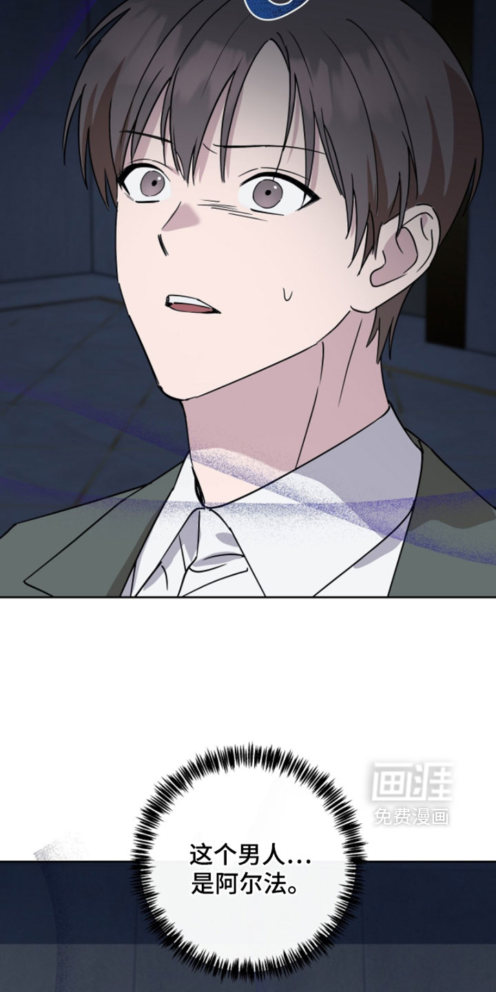 第37话10