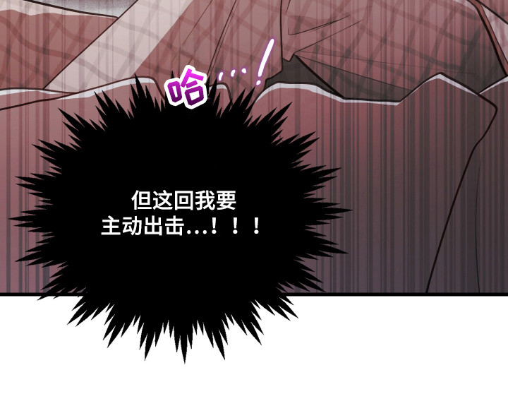 第164话29