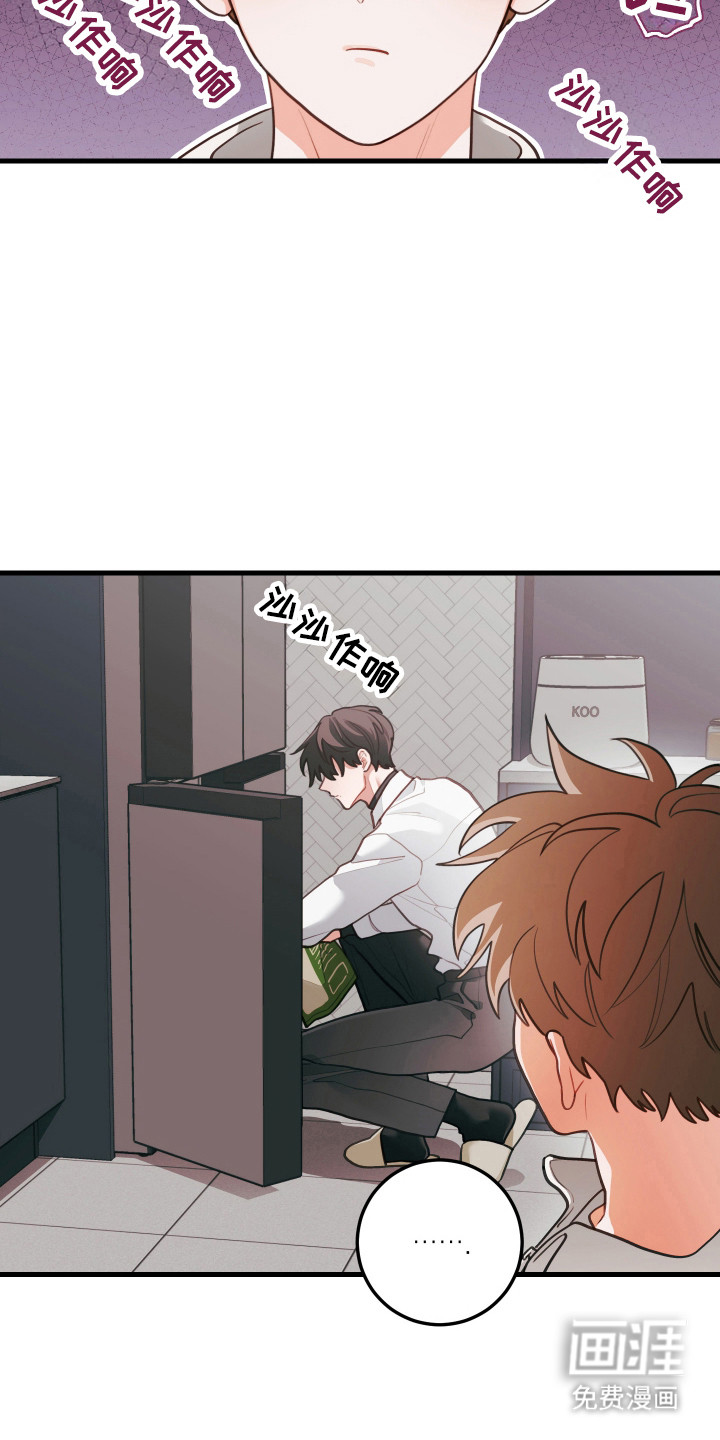 第164话1