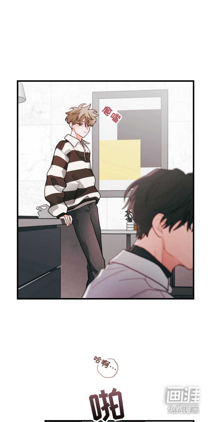 第164话2